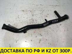 Патрубок системы охлаждения. Honda Accord Aerodeck Honda Accord, CD3, CD4, CD5, CD7, CE1 Honda Odyssey, RA1, RA2, RA3, RA4, RA6, RA7 Двигатели: F20B3...
