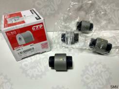 Сайлентблок рычага, тяги. Honda: Ballade, Prelude, Orthia, CR-V, Civic, Integra SJ, Civic Ferio, Domani, Partner Двигатели: B16A6, B18B4, D15Z4, D16Y9...