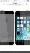 Apple iPhone 5s. �/�, 16 ��, ������, 4G LTE