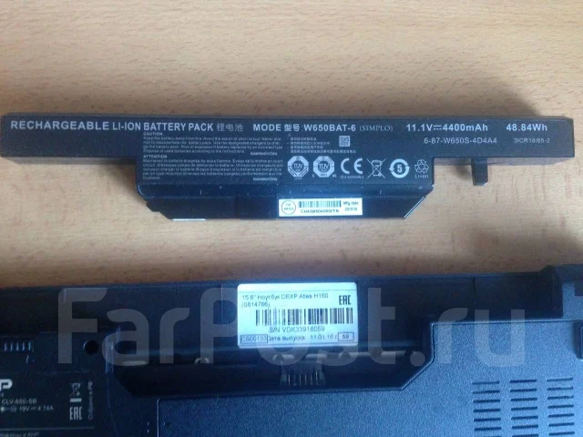 DEXP Atlas H160. 15.6", 2,6����, ��� 6 ��, ���� 1 000���, WiFi: 1, Bluetooth: 1, ����������� �� 3��. ����