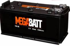 Аккумулятор Megabatt 190Ач 1200А (+ скидка за старый 2000) в Новосибирске Mega Batt. 190 А.ч., Обратная (левое), производство Россия