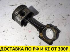 Шатун. Nissan: Bluebird, 100NX, R'nessa, Lucino, NX-Coupe, Avenir, Sunny, Almera, 180SX, Silvia, Vanette Serena, Tino, AD, Wingroad, Primera Cami...