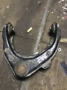 Рычаг, тяга подвески. Honda: Accord, Odyssey, Avancier, Saber, Inspire Двигатели: F20B2, F20B4, F20B5, F20B7, F23A1, F23A2, F23A3, F23A5, F23A6, J30A1...