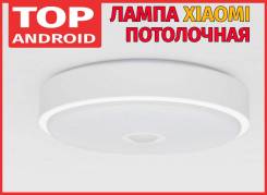 Лампы светодиодные.