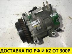 Компрессор кондиционера. Infiniti G35, V35 Nissan Skyline, CPV35, PV35 Nissan Stagea, M35, PM35, PNM35 Двигатель VQ35DE