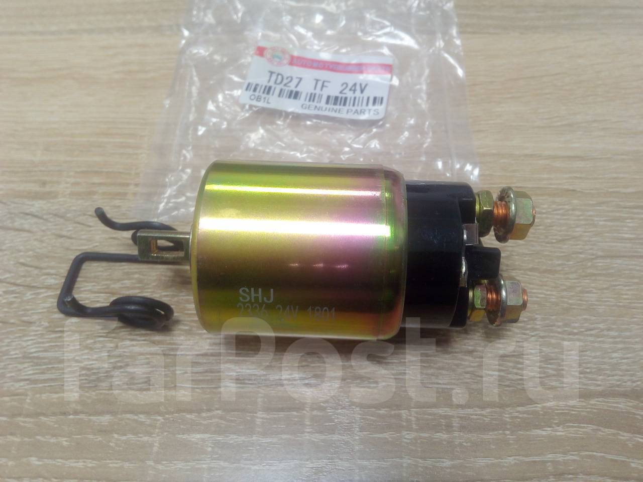 Реле втягивающее slovak 12в 11030021. Втягивающее реле стартера мтз 82. Втягивающее 24 вольта. 1. Втягивающий на стартер мтз 80.