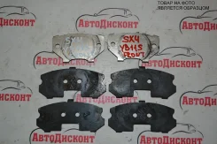 �������� ��������������� �������� [��-99823] 5581080J00 ����
