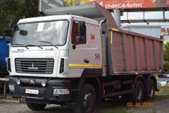 МАЗ 6501Н9-8430-000. Самосвал 6х4 на базе MAЗ-6501Н9 конец 2017 года выпуска, 11 122 куб. см., 33 500 кг., 6x4