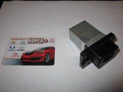 Реостат печки. Hyundai: ix35, Genesis, i40, i20, Accent, Veloster, Tucson, Solaris Kia: Mohave, Quoris, Cerato, Pride, Sportage, Forte, Rio, Sorento...