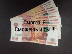Обучение работе в Instagram