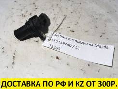 Датчик положения распредвала. Mazda: Atenza, Premacy, Mazda3, Mazda6, Tribute, MPV, Mazda5, Axela Двигатели: L3VE, LFDE, LFVE, GY, L3DE, GYDE