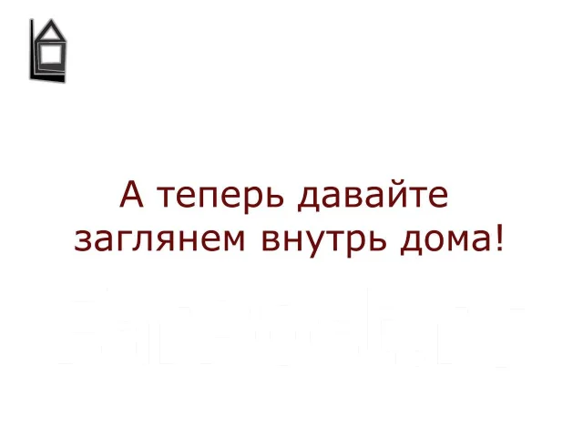 ������ ���� "��������". �� 100 ��. �., 1 ����, 3 �������, ������ ����