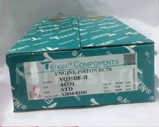 Поршень. Nissan: Teana, Maxima, Presage, Altima, Murano, Fuga, Skyline, 350Z, Fairlady Z, Stagea, Quest Infiniti: G35, I30, M45, M35, I35, FX45, FX35...