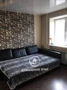 Гостинка, улица Хабаровская 29а. Первая речка, 29 кв. м.