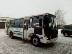 ПАЗ 4234. Продам автобус , 30 мест