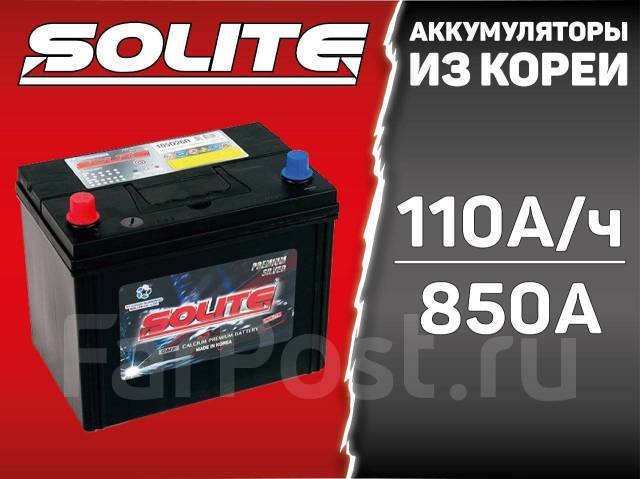 Аккумулятор solite 115d31r