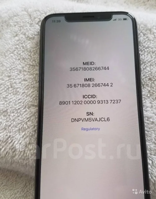 Apple iPhone X. �/�, �����, 3G, 4G LTE, NFC ����
