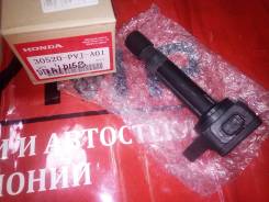 Катушка зажигания, 30520-PVJ-A01, IGC602A HONDA