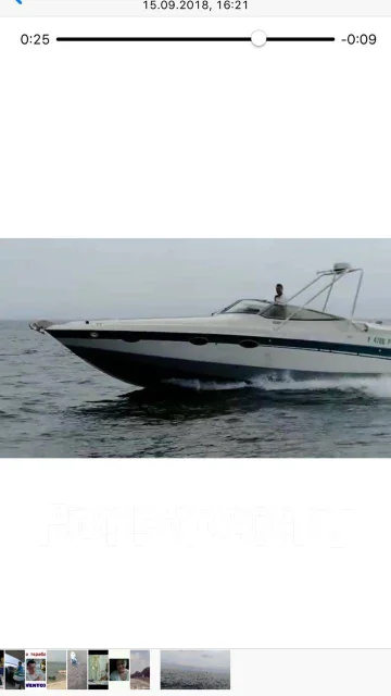 Yamaha SR-30SP. 1998 ���, ����� 11��., ��������� ���������, 600��.�., ������ ����