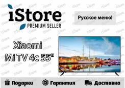 Xiaomi Mi TV 4C. LCD (ЖК)