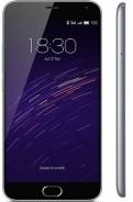 Meizu M2 Mini. Новый, 16 Гб, 4G LTE, Dual-SIM