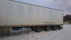 Utility. Продам прицеп рефрижератор, 30 000 кг.