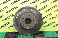 Диск тормозной. Nissan: Qashqai+2, X-Trail, Qashqai, Juke, Rogue, Sentra, Dualis Renault Koleos, HY0 Двигатели: HR16DE, M9R, MR20DE, 2TR, QR25, QR25DE...
