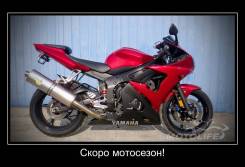 Yamaha YZF-R6. 600 куб. см., исправен, птс, с пробегом