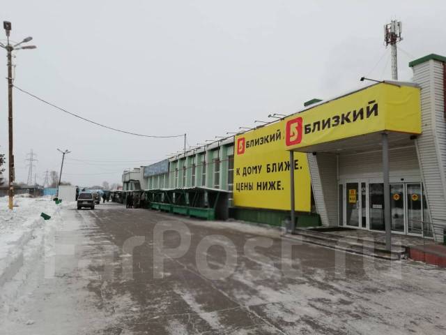 Близкий комсомольск. Магазин близкий Комсомольск на Амуре.