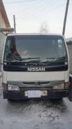Nissan Atlas. Продам грузовика, 2 700 куб. см., 1 000 кг., 4x4