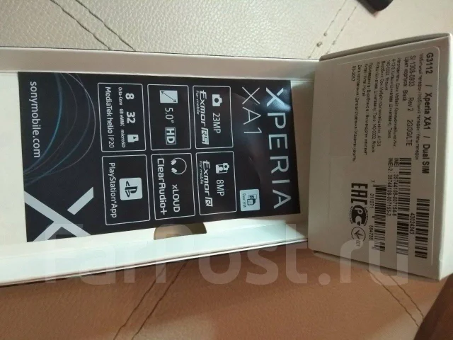 Sony Xperia XA1. �/�, ������ ����