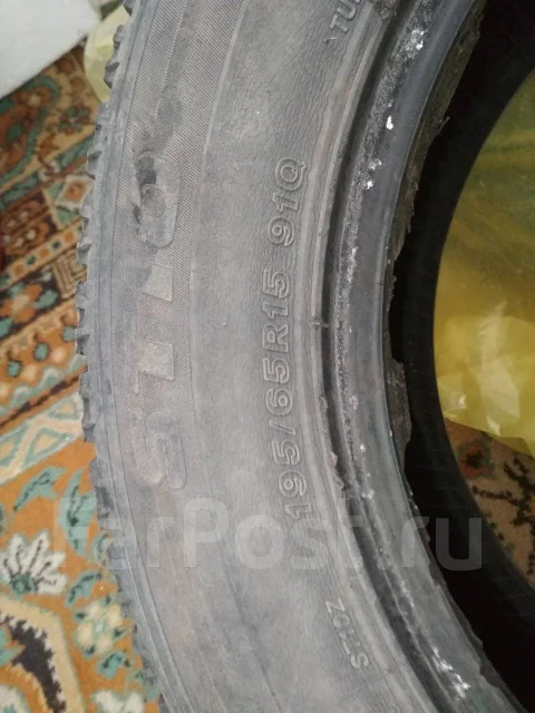 Autogrip. �����������, 2014 ���, �/�, ����� 60 % ����