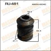 Сайлентблок рычага, тяги. Toyota: Mirai, Mark X Zio, Prius a, Mark X, Scion, Corolla, Auris, Blade, Sai, Prius v, Prius, Corolla Rumion Scion iM, ZRE1...