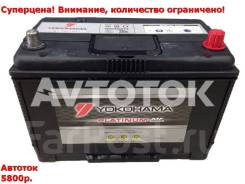 Yokohama Batteries. 95 А.ч., Обратная (левое), производство Япония