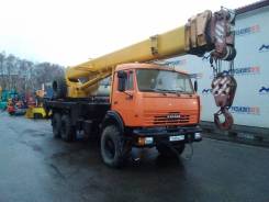 Ивановец КС-45717К-3Р. Кран автомобильный КС-45717К-3Р б/у (2013 г., 15000км., 2700м. ч. ), 25 000 кг., 31,00 м.