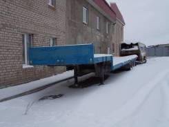 Trailmobil. Продам тарл, 25 988 кг.