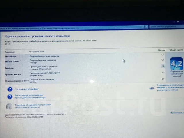 Asus X54C. 15.6", 2,2����, ��� 2048 ��, ���� 320���, WiFi: 1 ����