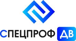 Уборщик. ООО"СПЕЦПРОФ". Хабаровск