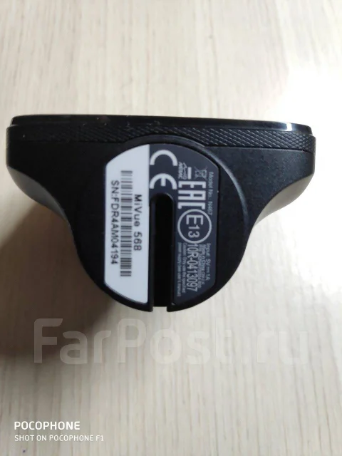 Mio Mivue 568 ����