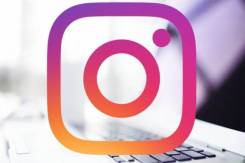 Продвижение в Instagram