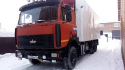 МАЗ 6303. , 2002, 14 860 куб. см., 26 500 кг., 6x4