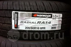 Hankook Radial RA14. ������, ����� ����