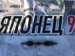 Привод, полуось. Nissan Wingroad, VFY11, VY11, WFY11 Nissan AD, VFY11, VY11, WFY11 Nissan Pulsar, N16 Nissan Sunny, B15, FB15, SB15, QB15, JB15, FNB15...