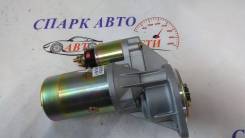 Стартер. Mazda: B-Series, J100, Bongo Brawny, 626, Bongo, J80, Eunos Cargo, Capella