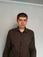 Юрист. Высшее образование