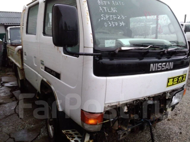 Nissan atlas amf22
