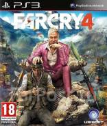 Игры для Sony PlayStation 3.