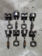  Infiniti Fx45 Vk45de 2003-2008 0490000067 