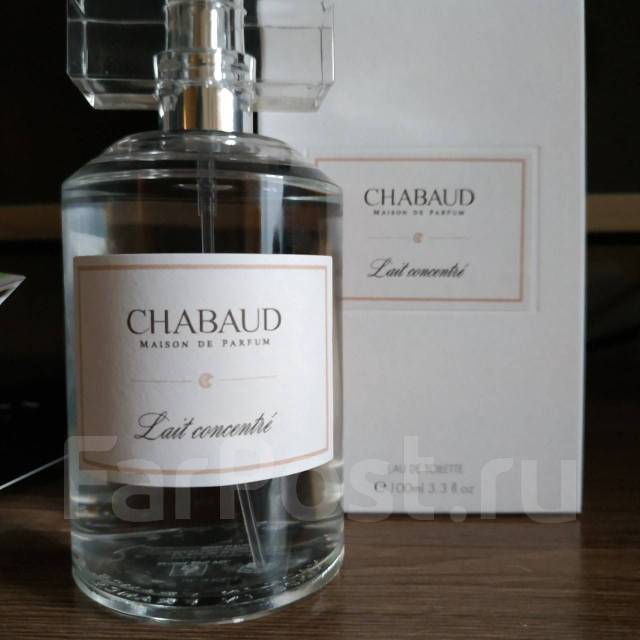 Chabaud lait concentre. Духи сгущенка Chabaud. Chabaud lait concentre сгущенка. Духи с ароматом сгущенки. Шабо сгущенка Парфюм.