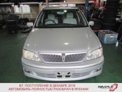 Toyota Vista Ardeo, 2000 в Иркутске Toyota Vista Ardeo. ZZV50, 1ZZ